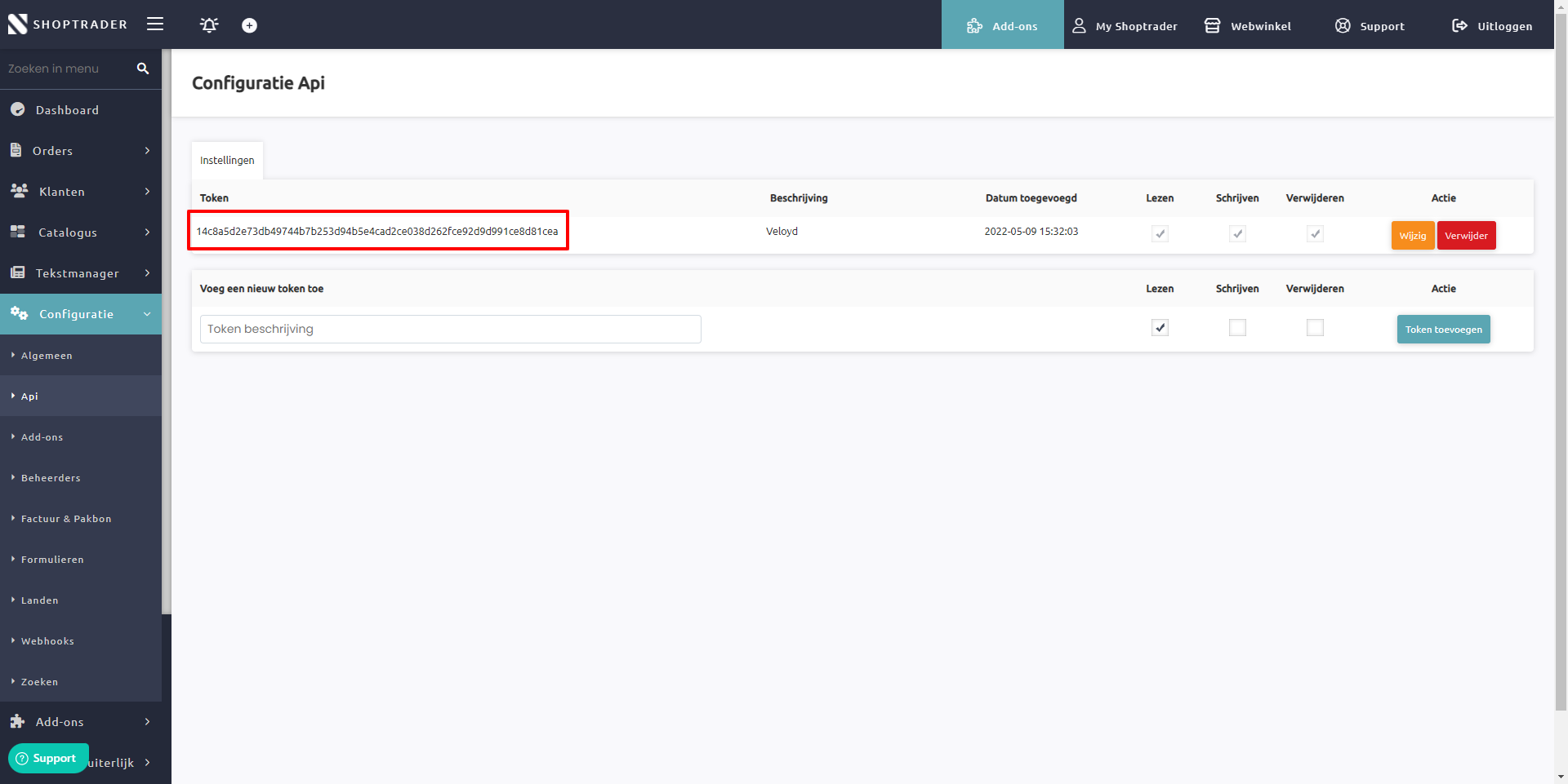 Shoptrader – API Token kopieren Shoptrader - API Token kopieren