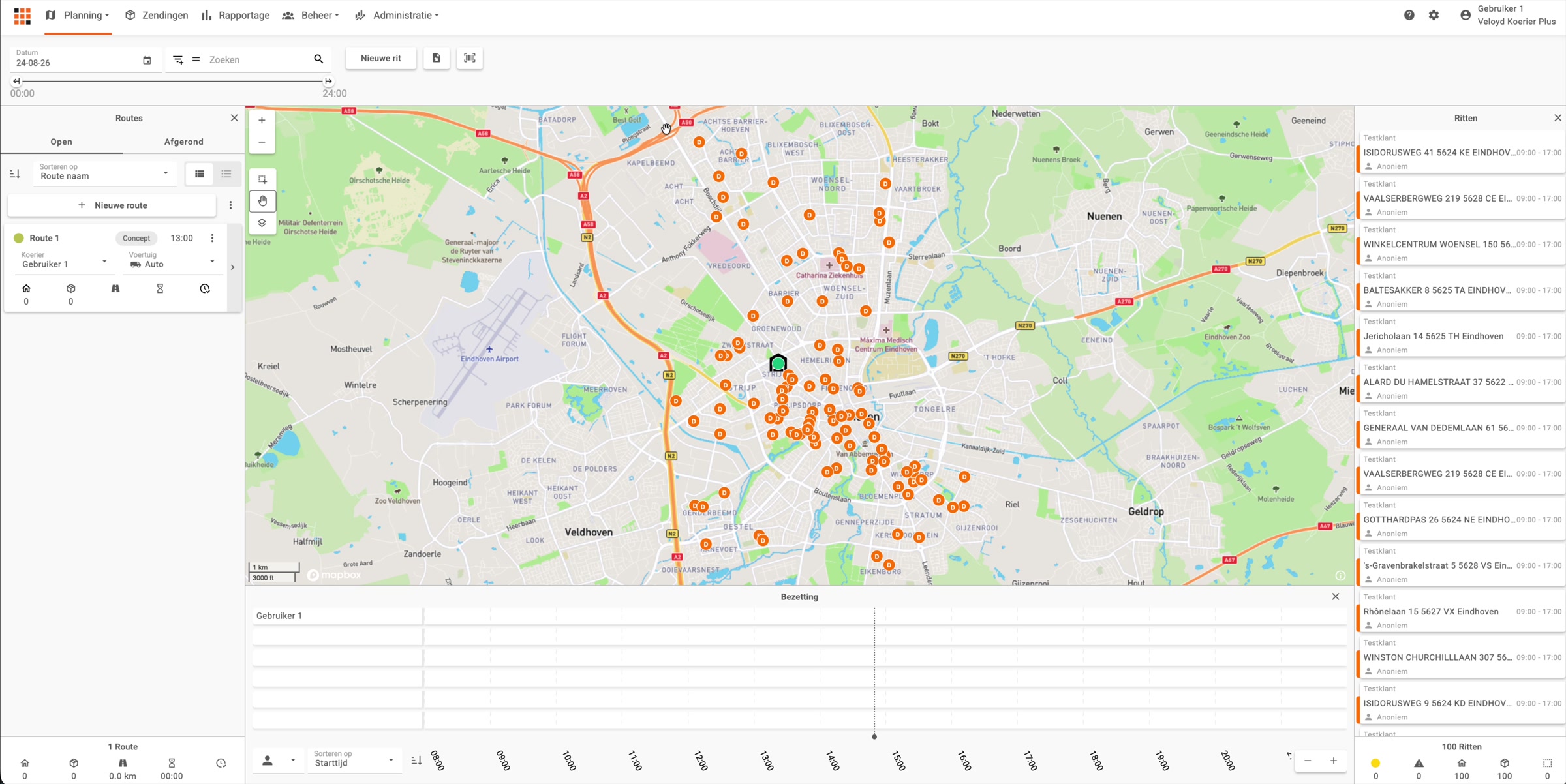 De kaart met een lege route en de keuzelijst Route wijzigen met de optie Nieuwe route